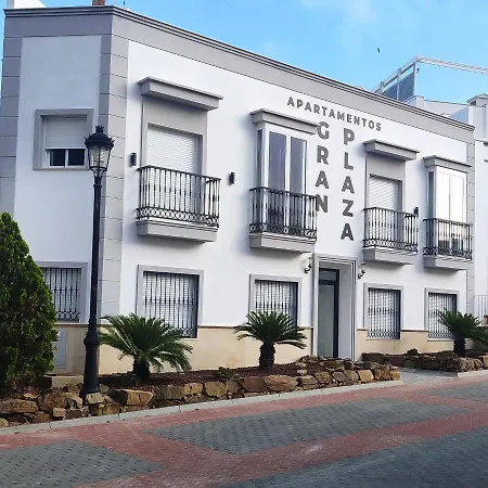 Gran Plaza De アパート *